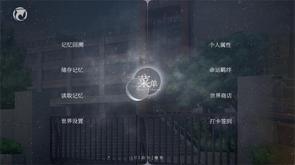 怪谈之家免费