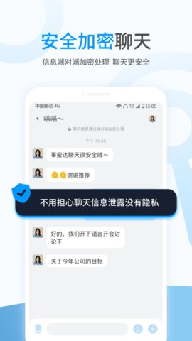 PonyPlace马匹交易平台