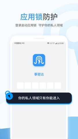PonyPlace马匹交易平台
