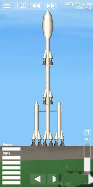 航天模拟器1.6.0