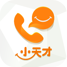 小天才积分修改神器