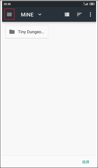 mine模拟器app