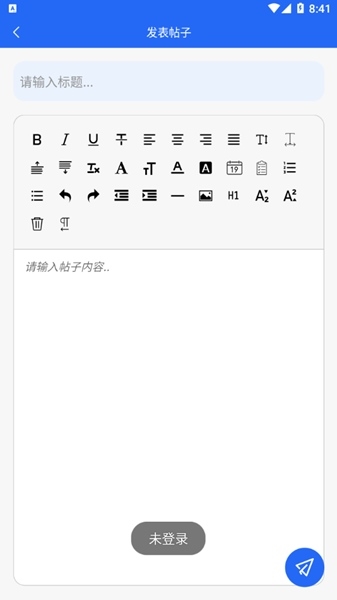 gm游戏社冷权方舟