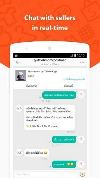 shopee app