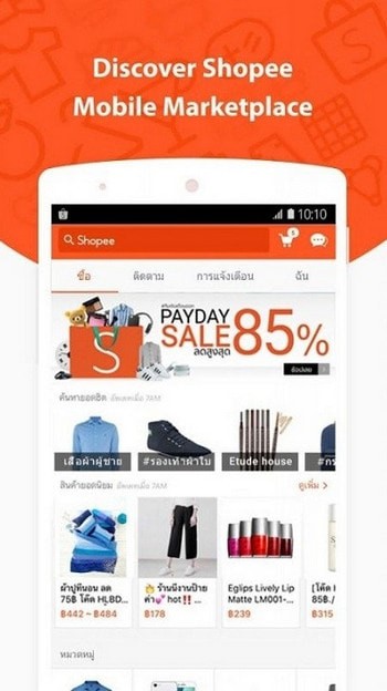 shopee app