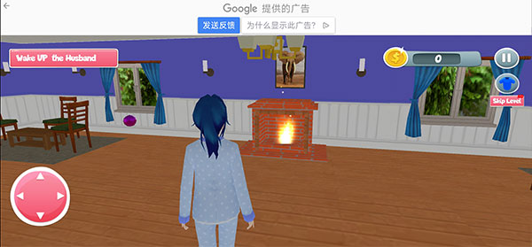 孕母怀孕生活