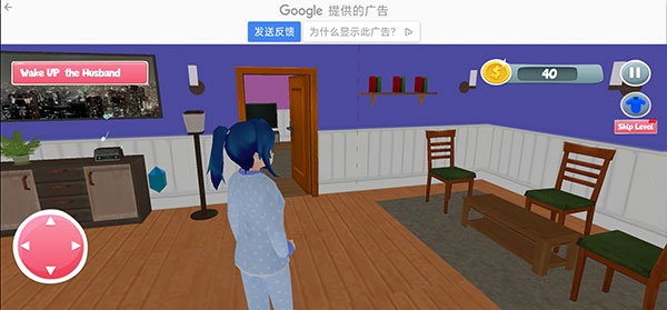 孕母怀孕生活