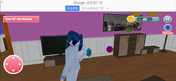 孕母怀孕生活