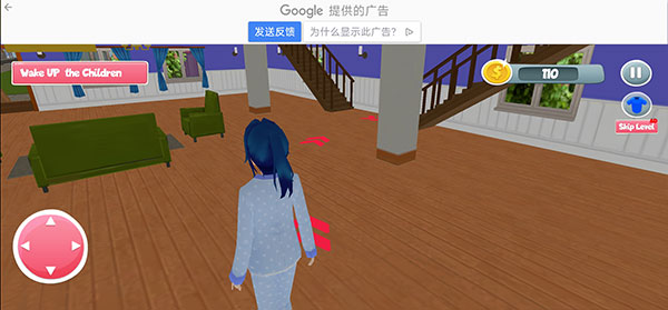 孕母怀孕生活