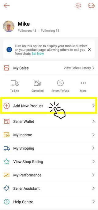 shopee app上传产品方法介绍