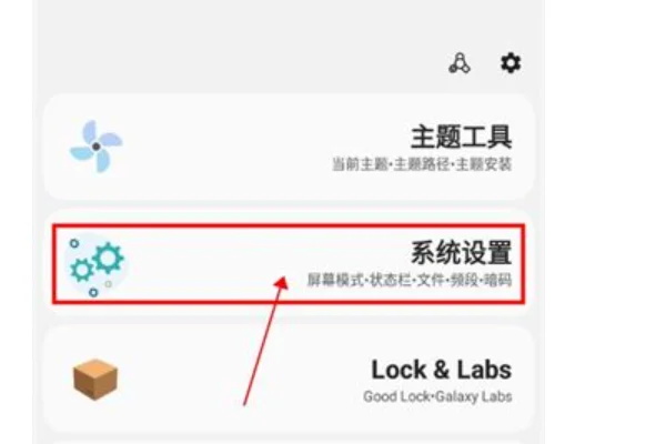 Sam Plugin安装包