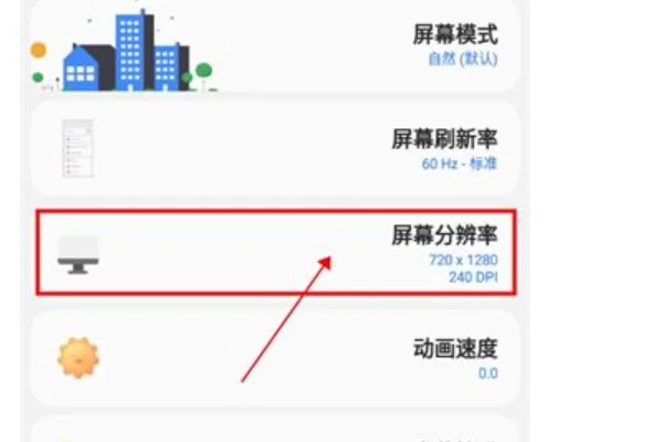 Sam Plugin安装包