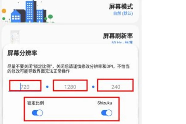 Sam Plugin安装包