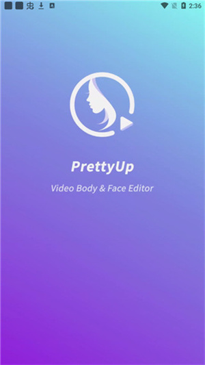 PrettyUp视频p图