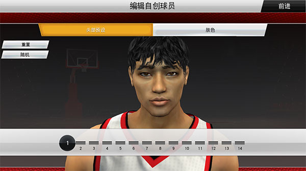 nba2k20豪華存檔版