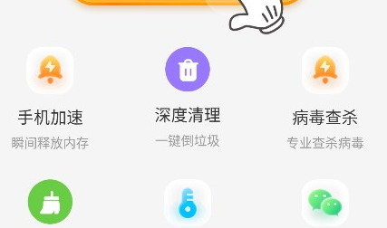 鸡腿工具箱