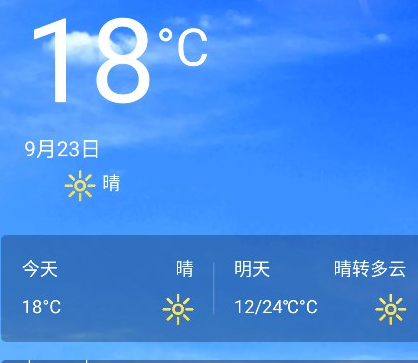 鸡腿工具箱