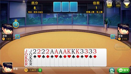 626棋牌