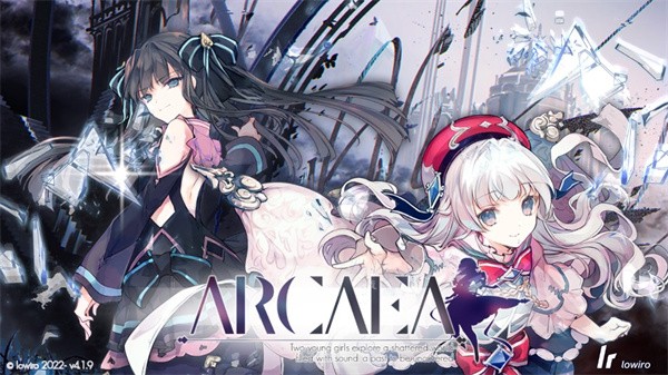 Arcaea2024最新版