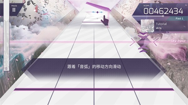 Arcaea2024最新版