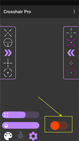 crosshair pro自制準(zhǔn)星