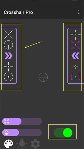 crosshair pro自制準(zhǔn)星