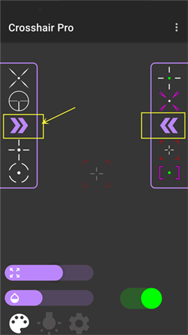 crosshair pro自制準(zhǔn)星