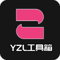 Yzl工具箱和平精英