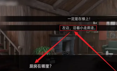 薄雾