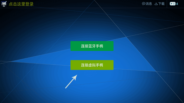 酷咖游戏厅