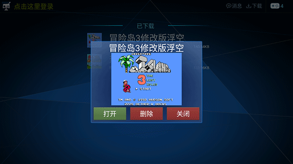 酷咖游戏厅