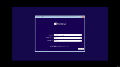 windows10模拟器云电脑