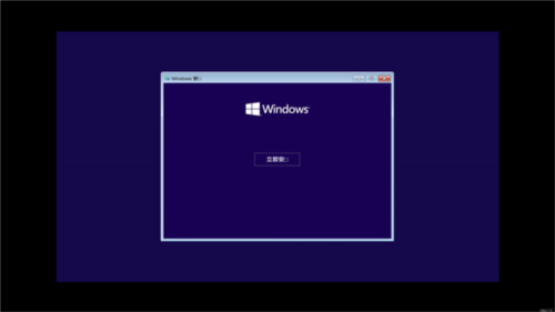 windows10模拟器云电脑