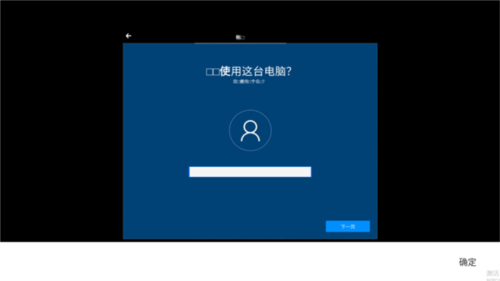 windows10模拟器云电脑