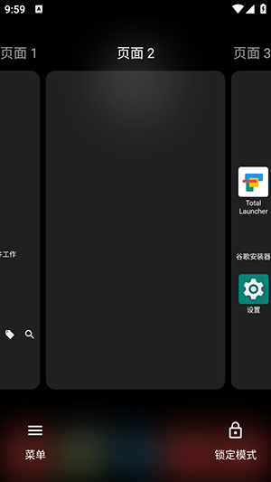 Total Launcher