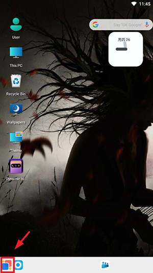 Win12 Launcher