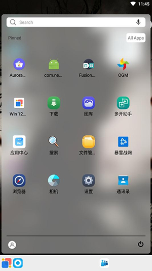 Win12 Launcher