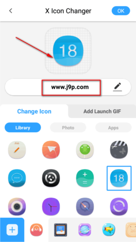 x icon changer图标转换器