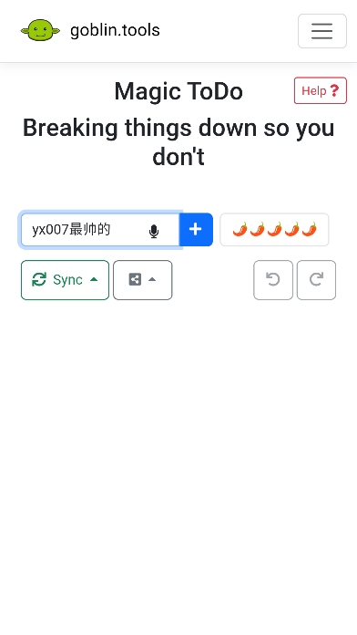 語(yǔ)氣友好轉(zhuǎn)化器