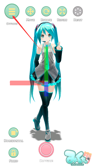 mikuture最新版