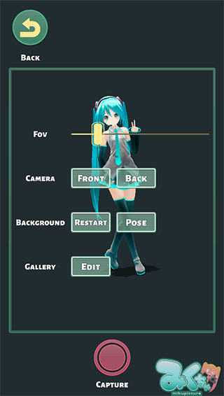 mikuture最新版