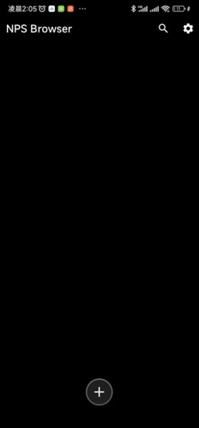 nps browser