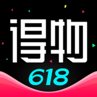 得物数字藏品平台