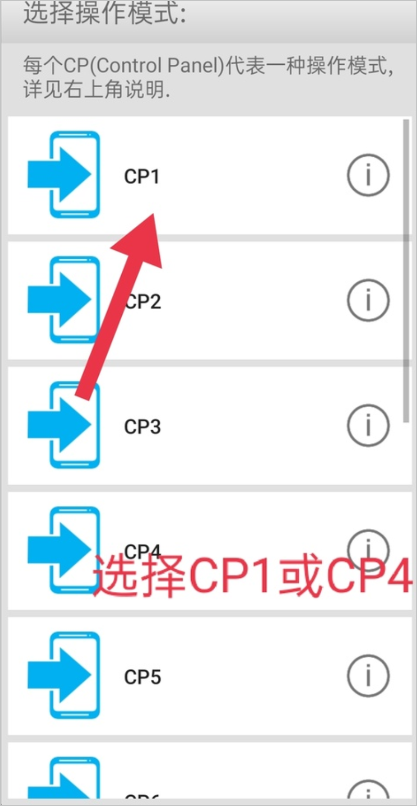 三國群英傳3手機(jī)版單機(jī)