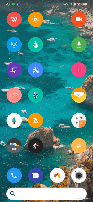 Pure Icon Pack