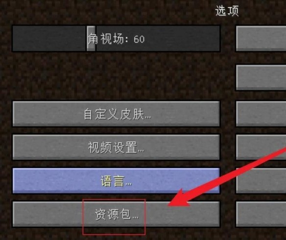 我的世界0.13怀旧版