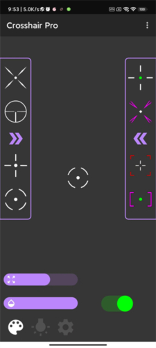 crosshair pro準(zhǔn)星助手