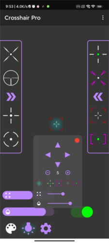 crosshair pro準(zhǔn)星助手