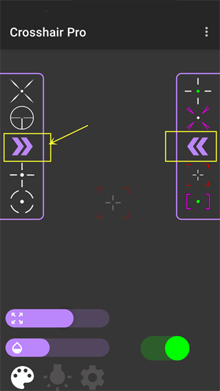 cchzpro準(zhǔn)星助手