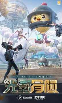 保时捷直装v6免卡密